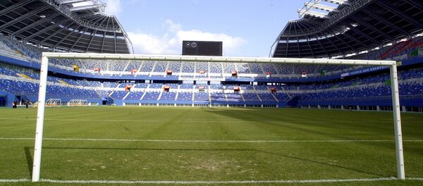 Daejeon stadium, one of the venues of the 2002 FIFA World Cup taking place in Korea and Japan - Sputnik Mundo