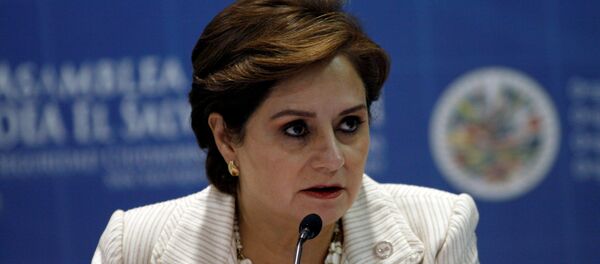 Patricia Espinosa, embajadora mexicana - Sputnik Mundo