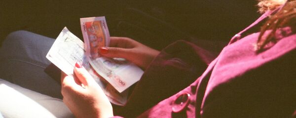 Pesos uruguayos - Sputnik Mundo