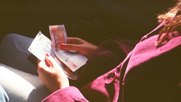 Pesos uruguayos - Sputnik Mundo