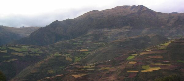 Paisaje, Perú - Sputnik Mundo