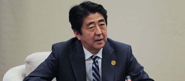 Shinzo Abe, primer ministro de Japón Shinzo Abe, primer ministro de Japón - Sputnik Mundo