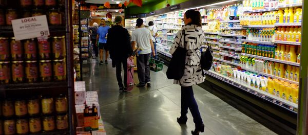 Supermercado - Sputnik Mundo