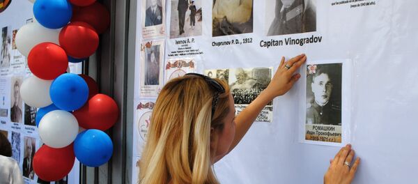 La comunidad rusa conmemora el Día de la Victoria en México - Sputnik Mundo