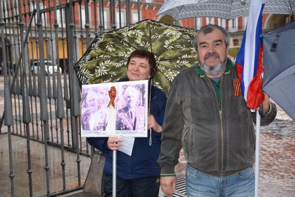 La marcha del Regimiento Inmortal, Madrid La marcha del Regimiento Inmortal, Madrid - Sputnik Mundo
