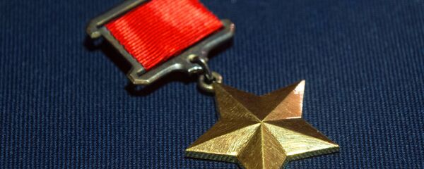 Estrella de Oro del Héroe de la Unión Soviética - Sputnik Mundo