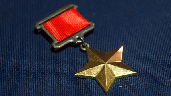 Estrella de Oro del Héroe de la Unión Soviética - Sputnik Mundo