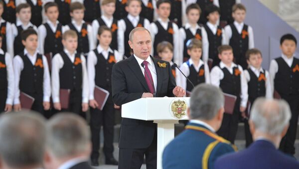 Vladímir Putin, presidente de Rusia - Sputnik Mundo