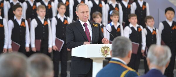 Vladímir Putin, presidente de Rusia - Sputnik Mundo