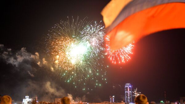 Fuegos artificiales en Moscú - Sputnik Mundo