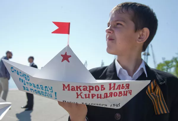 ‘Los Barquitos de la Victoria’ ‘Los Barquitos de la Victoria’ - Sputnik Mundo
