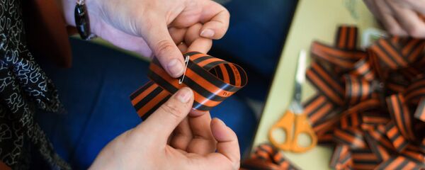 Cinta de San Jorge Cinta de San Jorge - Sputnik Mundo