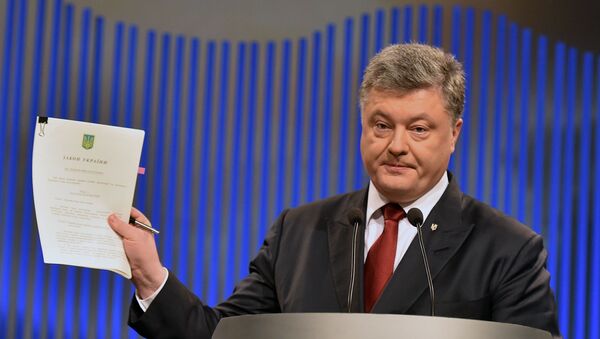 Petró Poroshenko, presidente de Ucrania - Sputnik Mundo