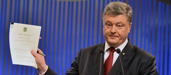 Petró Poroshenko, presidente de Ucrania - Sputnik Mundo