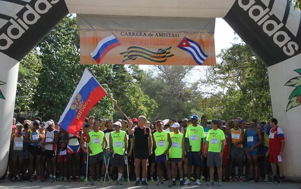 La carrera por la Victoria en La Habana, Cuba La carrera por la Victoria en La Habana, Cuba - Sputnik Mundo