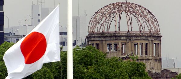Memorial de la Paz de Hiroshima Memorial de la Paz de Hiroshima - Sputnik Mundo
