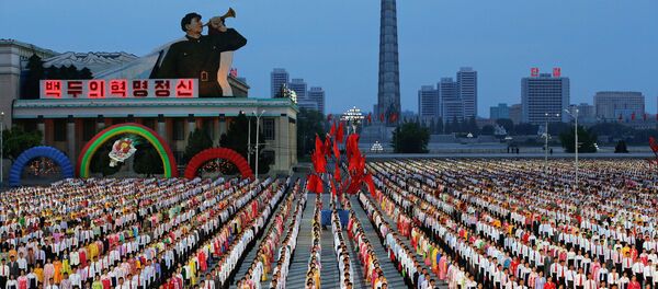 Impresionantes celebraciones en Pyongyang con motivo del VII Congreso del Partido del Trabajo de Corea (PTC) Impresionantes celebraciones en Pyongyang con motivo del VII Congreso del Partido del Trabajo de Corea (PTC) - Sputnik Mundo