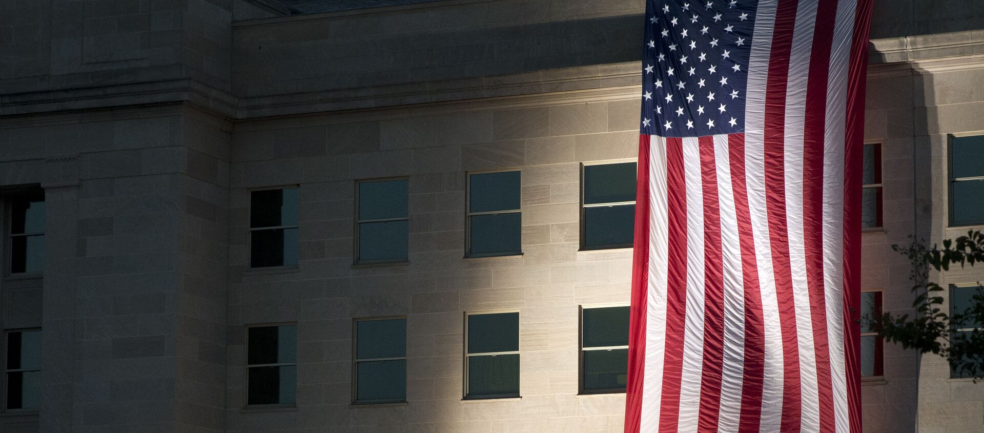 El Pentágono - Sputnik Mundo, 1920, 21.12.2020