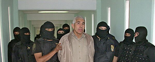 Rafael Caro Quintero, fundador de narcotraficante Cártel de Guadalajara - Sputnik Mundo