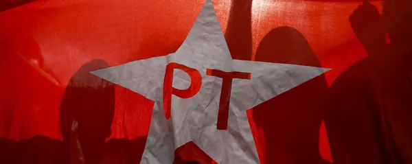Bandera del Partido de los Trabajadores Bandera del Partido de los Trabajadores - Sputnik Mundo