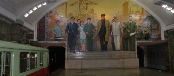 Metro de Pyongyang - Sputnik Mundo