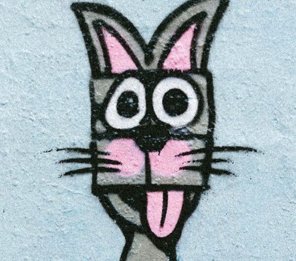 Legado Artístico Legado Artístico - Sputnik Mundo