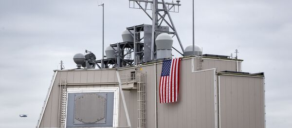 Radar estadounidense de la defensa antiaérea - Sputnik Mundo