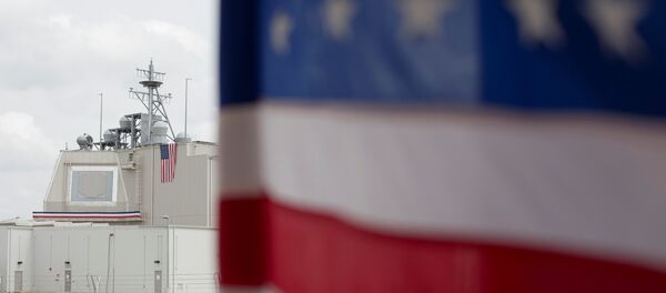 La bandera estadounidense en la base de Deveselu en Rumanía - Sputnik Mundo