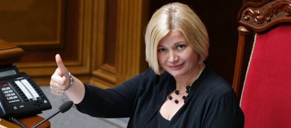 Irina Gueráschenko, la vicepresidenta de la Rada Suprema (Parlamento) de Ucrania - Sputnik Mundo