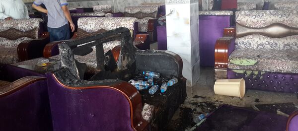 Un ataque terrorista ocurrido en la ciudad iraquí de Balad dejó al menos 16 muertos y cerca de 20 heridos, algunos en estado muy grave. Un ataque terrorista ocurrido en la ciudad iraquí de Balad dejó al menos 16 muertos y cerca de 20 heridos, algunos en estado muy grave. - Sputnik Mundo