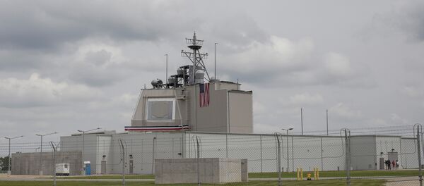 Instalaciones antimisiles de EEUU en Rumania - Sputnik Mundo