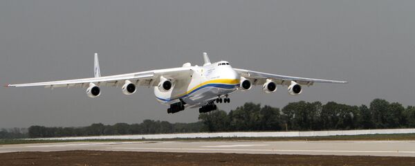 El avión de carga más grande del mundo, el Antonov An-225 Mriya - Sputnik Mundo