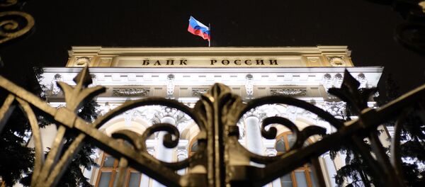Central Bank of Russia - Sputnik Mundo