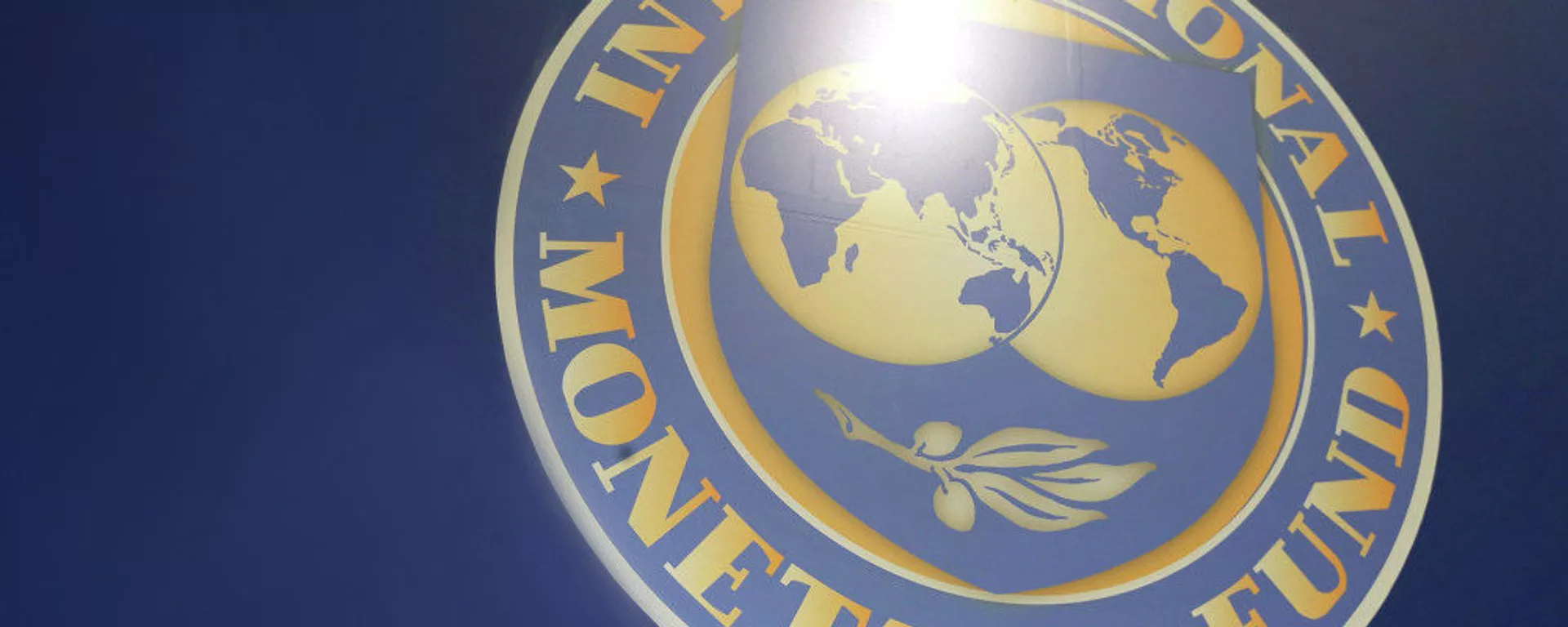 International Monetary Fund (IMF) International Monetary Fund (IMF) - Sputnik Mundo, 1920, 22.02.2022