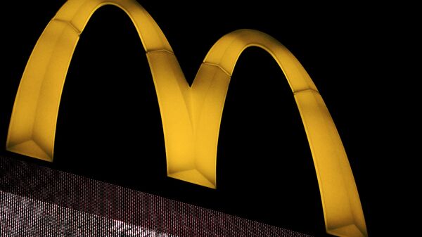 Logo de McDonald’s - Sputnik Mundo