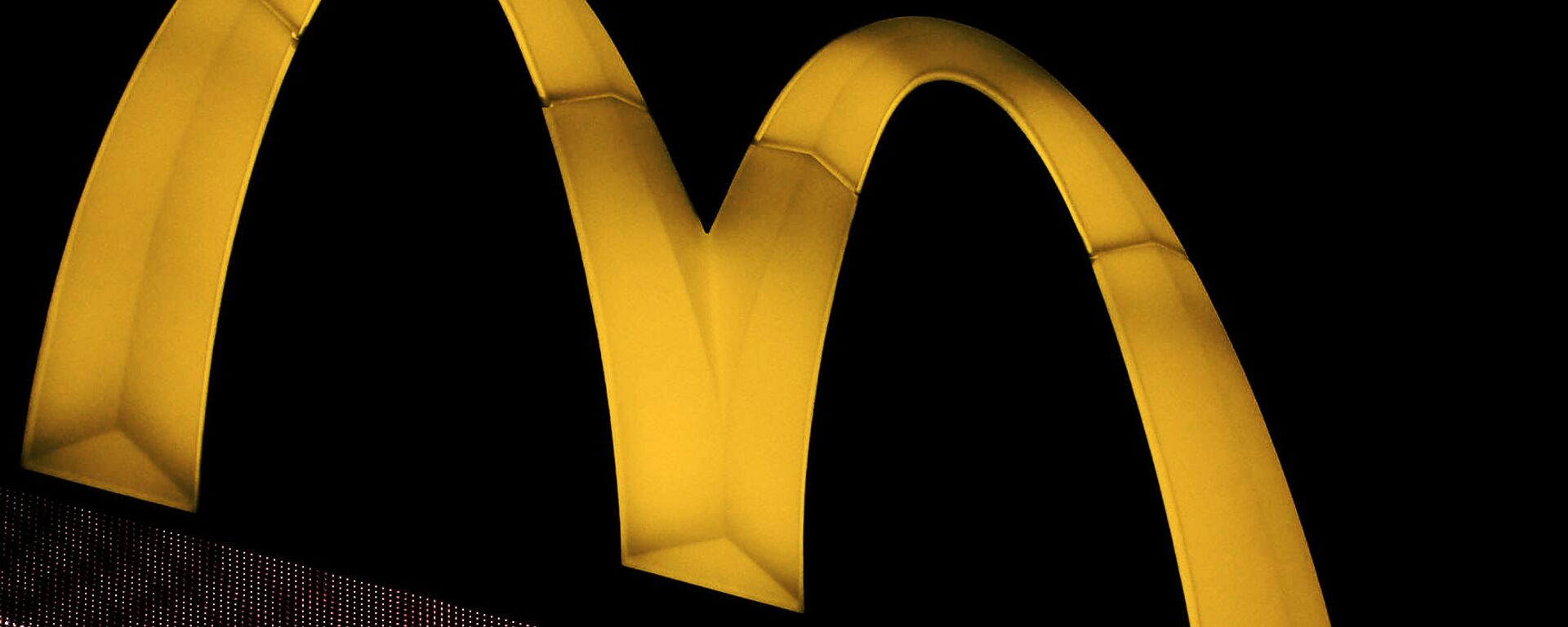 Logo de McDonald’s - Sputnik Mundo, 1920, 14.03.2022