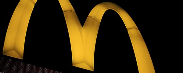 Logo de McDonald’s - Sputnik Mundo