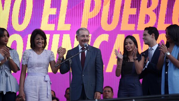 Danilo Medina, presidente de la República Dominicana - Sputnik Mundo