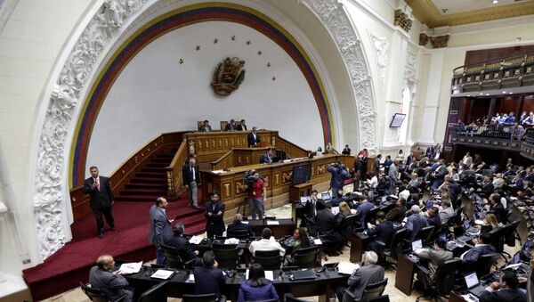 Asamblea Nacional de Venezuela  - Sputnik Mundo