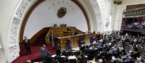Asamblea Nacional de Venezuela (archivo) Asamblea Nacional de Venezuela (archivo) - Sputnik Mundo