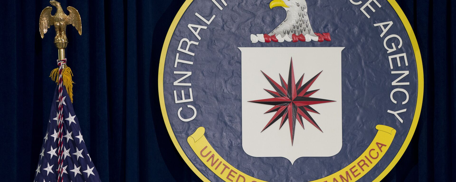 Agencia Nacional de Inteligencia de EEUU  - Sputnik Mundo, 1920, 21.07.2022