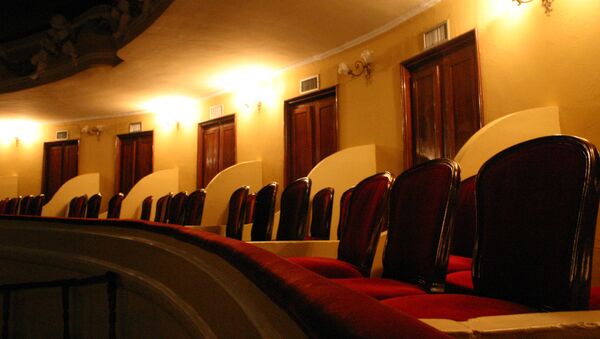 Un teatro - Sputnik Mundo