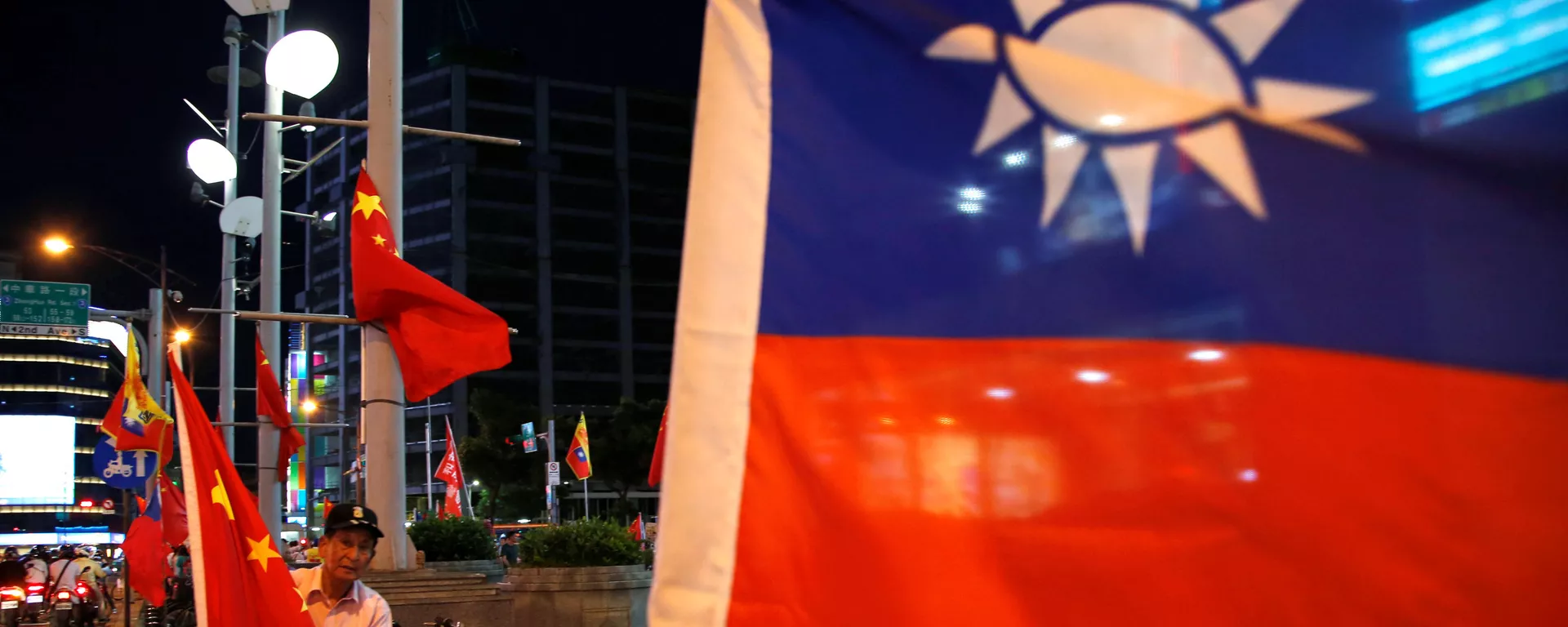Banderas de Taiwán y China Banderas de Taiwán y China - Sputnik Mundo, 1920, 19.05.2016
