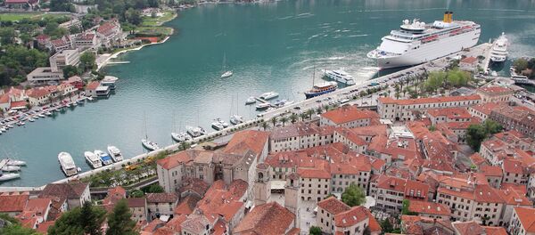 Montenegro - Sputnik Mundo