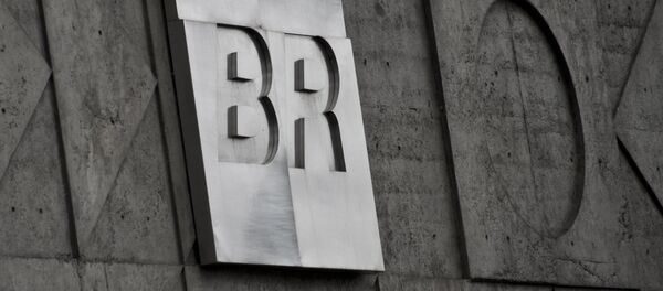 La sede de Petrobras - Sputnik Mundo