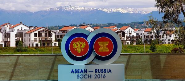 Logo de la cumbre Rusia-ASEAN - Sputnik Mundo