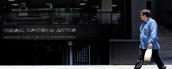 Tribunal Supremo de Justicia de Venezuela - Sputnik Mundo