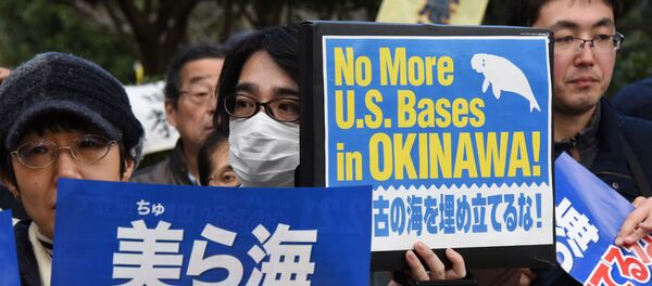 Protesta contra las bases estadounidenses en Okinawa (archivo) - Sputnik Mundo