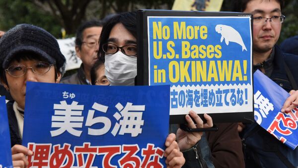 Protesta contra las bases estadounidenses en Okinawa (archivo) - Sputnik Mundo