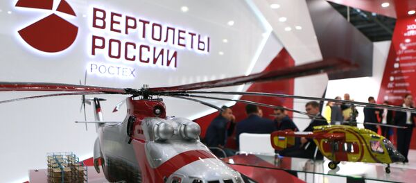 Helicópteros de Rusia en la exposición HeliRussia 2016 (archivo) - Sputnik Mundo